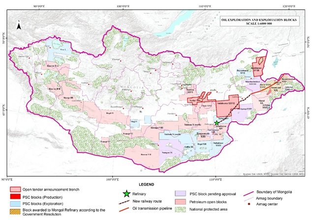 Газрын тосны хайгуулын нээлттэй талбайн сонгон шалгаруулалтын зар